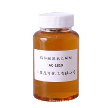 CAS No.26635-92-7 PEG-10 Stearamine (AC1810) VAT acid dye leveller